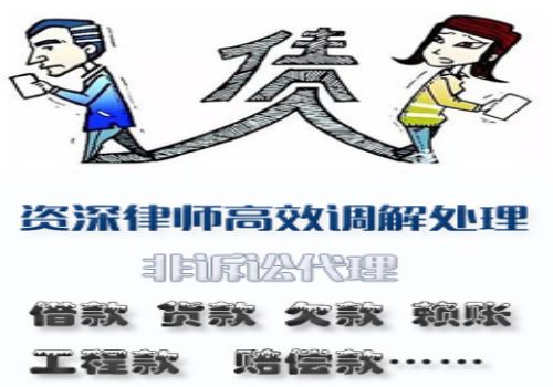 借给别人钱要写借条还是写欠条